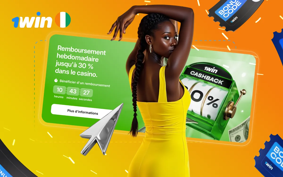 Bonus 1win en Côte d'Ivoire : combien rapporte chaque offre